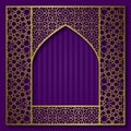 Golden patterned frame in oriental arched window form. Vintage greeting card background Royalty Free Stock Photo