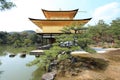 Golden Pavilion,Japan Royalty Free Stock Photo