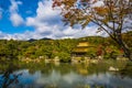 The Golden pavilion japan Royalty Free Stock Photo