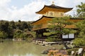 Golden Pavilion Kinkaku of Japanese buddhist temple Kinkaku-ji, Rokuon-ji, Kyoto, Japan Royalty Free Stock Photo