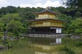 Golden Pavilion or Kinkaku-ji Temple - Kyoto, Japan