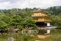 The Golden Pavilion - Kinkakuji - Kyoto, Japan Royalty Free Stock Photo