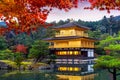 The Golden Pavilion. Kinkakuji Temple in autumn, Kyoto in Japan Royalty Free Stock Photo