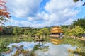 Golden Pavilion Kinkakuji Temple in autumn season at Kyoto Royalty Free Stock Photo