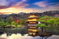 The Golden Pavilion. Kinkakuji Temple in Kyoto, Japan