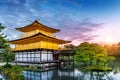 The Golden Pavilion. Kinkakuji Temple in Kyoto, Japan Royalty Free Stock Photo