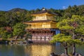 Golden Pavilion Kinkakuji Temple in Kyoto Japan Royalty Free Stock Photo