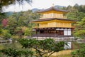 Golden Pavilion at Kinkakuji Temple, Kyoto Japan Royalty Free Stock Photo