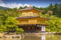 Golden Pavilion at Kinkakuji Temple, Kyoto Japan Royalty Free Stock Photo