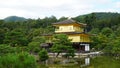 Golden Pavilion at Kinkakuji Temple, Kyoto, Japan. Royalty Free Stock Photo