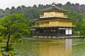 Golden Pavilion Kyoto Royalty Free Stock Photo