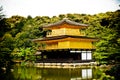 Golden Pavilion in Kyoto, Japan