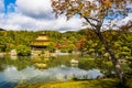 The Golden pavilion japan Royalty Free Stock Photo