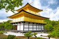 Kinkaku-ji or Rokuon-ji, Golden Pavilion, Zen Buddhist temple in Kyoto, Japan. Royalty Free Stock Photo