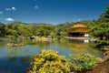 The Golden Pavilion Temple Royalty Free Stock Photo