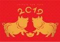 Golden pig with yuanbao for Chinese new year 2019