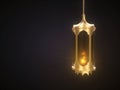 Golden Ramadan lantern. Arabic decoration lamp with flame inside. 3d illustration