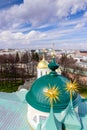 Aerial view of Yaroslavl Royalty Free Stock Photo