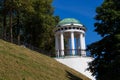 The Golden ring of Russia. Sunny summer day in Yaroslavl. Rotunda Royalty Free Stock Photo