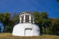 The Golden ring of Russia. Sunny summer day in Yaroslavl. Rotunda Royalty Free Stock Photo