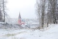 The Golden ring of Russia. Yaroslavl oblast. Tutaev. Kazan Church of the Transfiguration Royalty Free Stock Photo