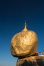 Golden rock or kyaikhtiyo