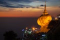 Golden Rock - Kyaiktiyo Pagoda, Myanmar