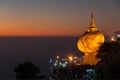 Golden Rock - Kyaiktiyo Pagoda, Myanmar