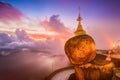 Golden Rock of Myanmar