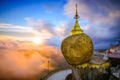 Golden Rock of Myanmar