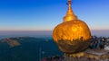 Golden Rock Pagoda (Kyaikhtiyo Pagoda) Landmark Travel Place Of Myanmar