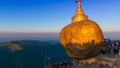 Golden Rock Pagoda (Kyaikhtiyo Pagoda) Landmark Travel Place Of Myanmar