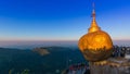 Golden Rock Pagoda (Kyaikhtiyo Pagoda) Landmark Travel Place Of Myanmar