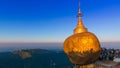 Golden Rock Pagoda (Kyaikhtiyo Pagoda) Landmark Travel Place Of Myanmar