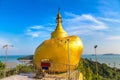 Golden Rock in Wat Koh Sirey