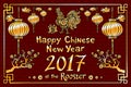 Golden rooster on dragon fish scales background. vector Happy Chinese new year 2017 of the Rooster. card is lanterns Gold Chicken Royalty Free Stock Photo