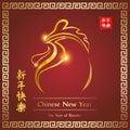 Golden rooster year's religion of Buddha at start good day in 2017