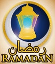 Golden Lantern with Colorful Light over Crescent Moon for Ramadan, Vector Illustration