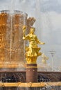 Golden sculpture on the fountain Friendship of Peoples