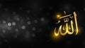 golden and shiny arabic allah calligraphy background with bokeh effect