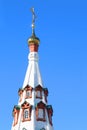 Golden small dome with cross of russian orthodox church Royalty Free Stock Photo