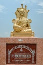 Golden Statue of Acharya Nagarjuna b 150 c 250 in Amaravati