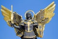 Golden statue of Archangel Michael at Independence Square in Kiev Royalty Free Stock Photo