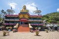 Golden Temple, Dambulla, Sri Lanka Royalty Free Stock Photo