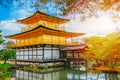 Golden temple in Japan, Kinkaku-ji Gold Pavilion Buddhist Zen Temple Travel landmark at Kyoto, Japan