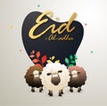 Golden text Eid Al Adha Muslim festival celebration background