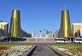 Golden Towers, House of Ministries and Baiterek Monument in Astana