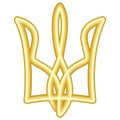 Golden Tryzub - coat of arms of Ukraine