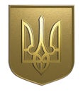 Golden volumetric Ukrainian emblem trident Tryzub - 3D rendering