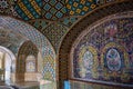 Persian Mosaic, Tehran Royalty Free Stock Photo